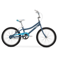 Rookie 20 ST – Fuji Bikes USA Powered by BikeCo Rookie 20 ST – Fuji Bikes USA Powered by BikeCo